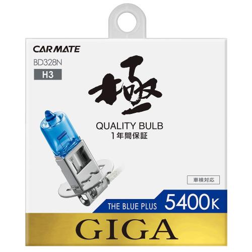 ᥤ  ϥ إåɥ饤 GIGA ֥롼ץ饹 H3 5400K BD328N