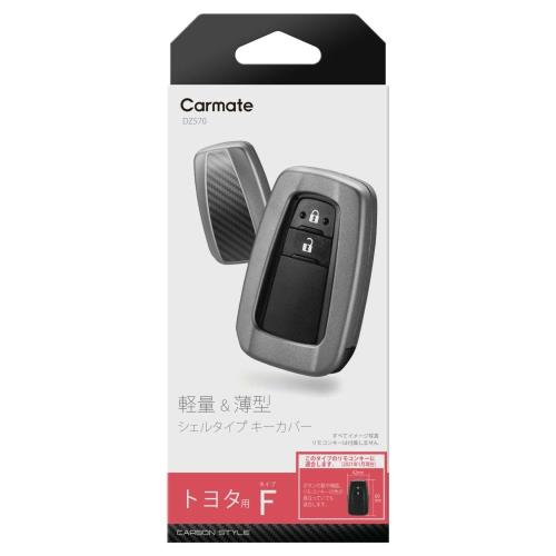 [ᥤ(CARMATE)]  С ܥĴ᥿ DZ570