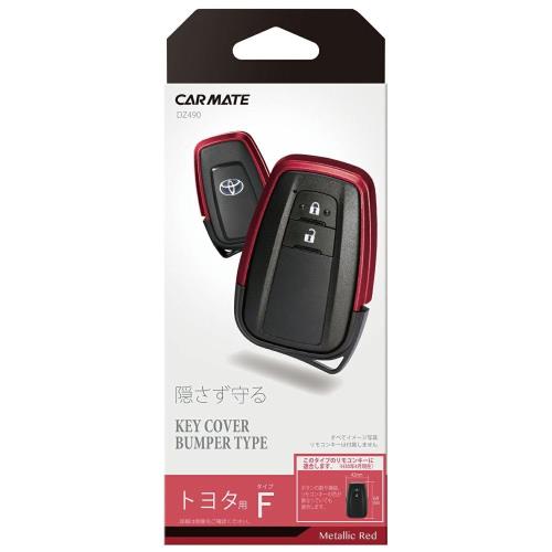 ᥤ(CARMATE)  С Хѡ ȥ西 F ᥿åå  RAV4 ץꥦ H79W51...