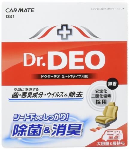ᥤ(CARMATE)  ý ɥǥ(Dr.DEO) ֤ Ȳ 緿 륹 ̵ 경 ...