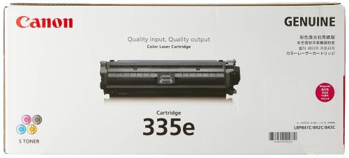 キヤノン CRG-335EMAG トナーカートリッジ335e M (マゼンタ)