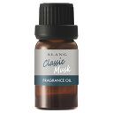 カーメイト(Carmate) 車用 自宅用 オフィス用 芳香剤 ブラング 噴霧式ディフューザー専用フレグランスオイル クラシックムスク L10038