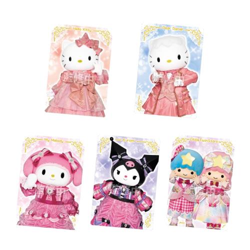 Х(BANDAI) ꥪ饯ĥ󥦥ϡ2 饤֥饯ver. (20) ᡦ祳졼 (...