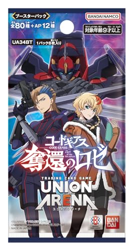 バンダイ(BANDAI) UNION ARENA ブースターパック コードギアス 奪還のロゼ UA34BT(BOX)16パック入り 対象年齢：9歳以上