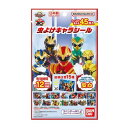 バンダイ(BANDAI)虫よけキャラシール ナンバーワン戦隊ゴジュウジャー