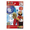 バンダイ(BANDAI)こども不織布マスク ナンバーワン戦隊ゴジュウジャー