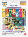 バンダイ(BANDAI) びっくらたまご ポケットモンスター モンスターボールコレクション12 対象年齢3才~