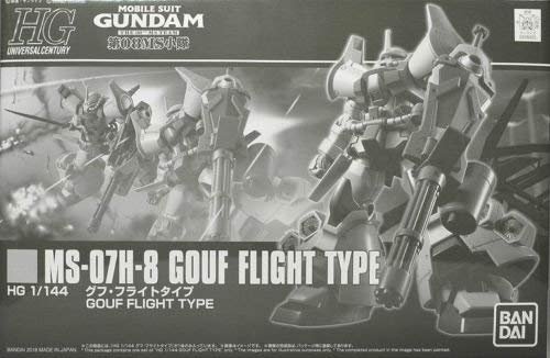 HGUC 1/144 աե饤ȥ ץǥ صưΥ 08MS٤(ۥӡ饤󥷥å)