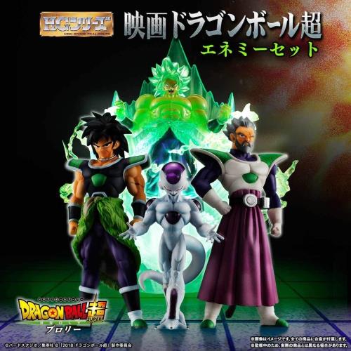 Х(BANDAI) HG ǲɥ饴ܡĶͥߡå