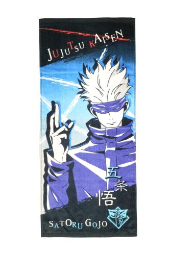 Х(BANDAI) ե Ѳ ޾ ˥ å 4375000100