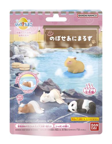 Х(BANDAI) Ӥä餿ޤ Τܤˤޤ뤺