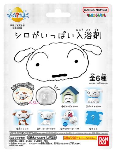 Ӥä餿ޤ 󤷤 äѤ