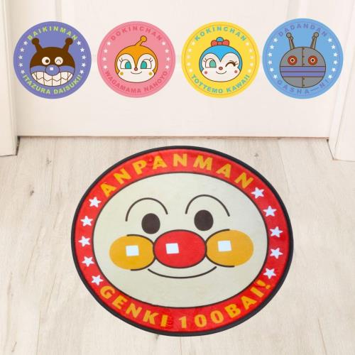 Х(BANDAI)  ߷åȥ饰 إޥå ƥꥢޥå ѥޥ ľ50cm TO-KK-50