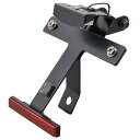 デイトナ(Daytona) GB350S(21-23)専用 LEDフェンダーレスキット LEDライセンスランプリフレクターウインカーステー付属 93099(2)