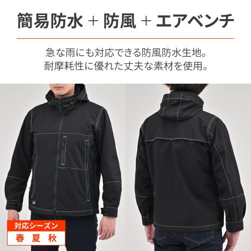 デイトナ(Daytona) バイク用 ジャケット 春夏秋 薄型プロテクター(ひじ/背中)付属 CEレベル1 簡易防水 防風 大型エアベンチ CPS規格対応 DJ-002 エアインテークパーカー ブラック Mサイズ 37223