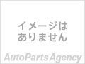 デイトナ(Daytona) バイク用 補修 ガスケットセットPC20/モンキー 64223