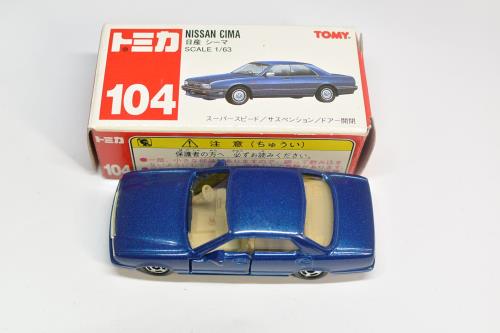 ȥߥ NISSAN CIMA (˥å )