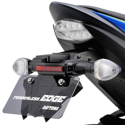 デイトナ(Daytona) GSX-S1000/F(15-18)専用 フェンダーレスEDGE 92691