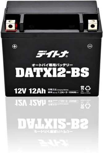 デイトナ(Daytona) YTX12-BS互換品 バイク用 バッテリー 12V 密閉型 ゲルタイプ メンテナンスフリー 液入り充電済み DATX12-BS