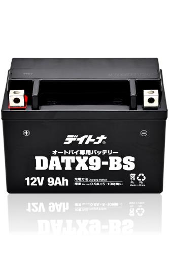 デイトナ(Daytona) YTX9-BS互換品 バイク用 バッテリー 12V 密閉型 ゲルタイプ メンテナンスフリー 液入り充電済み DATX9-BS
