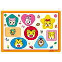 テンヨー(Tenyo) チャイルドパズル しまじろう しまじろうと なかまたち 8ピース こども向けパズル TC-08-671 抗菌コート おかたづけ専用カバー...