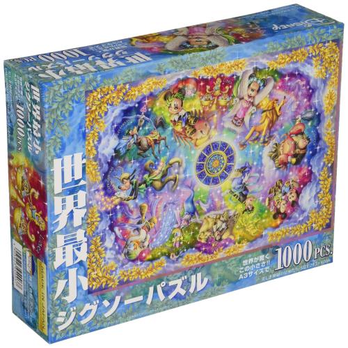 ƥ衼(Tenyo)  1000ԡ Ǿԡ ѥ ǥˡ ¤ (29.742cm) D...