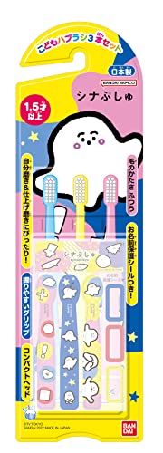 Х(BANDAI) ɤϥ֥饷3ܥå ʤפ