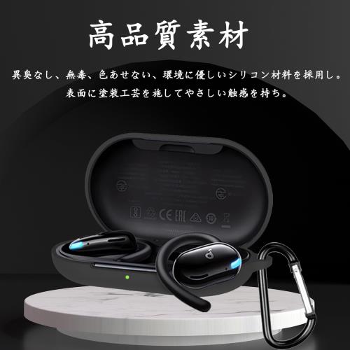 BUITFOU For Anker Soundcore V20i ケース V20i 保護カバー V20i ケース 柔らかい ...