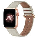 コンパチブル Apple Watch バンド レディース アップルウォッチ バンド レザー 40mm 41mm 38mm 44mm 45mm 46mm 49mm...