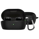 BUITFOU Bose QuietComfort Earbuds ケース (2024年発売モデル) Bose QuietComfort Earbuds 保護カバー Bose QuietComfort Earbuds ケース 柔らかい シリコン製 落下防止 キズ防止 耐衝撃 防塵 軽量 装着充電可能 カラビナ付き 紛失防止(ブラック)