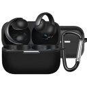 BUITFOU For Anker Soundcore AeroClip ケース AeroClip 保護カバー AeroClip ケース 柔らかい シリコン製 落下防止 キズ防止 耐衝撃 防塵 軽量 装着充電可能 カラビナ付き 紛失防止(ブラック)