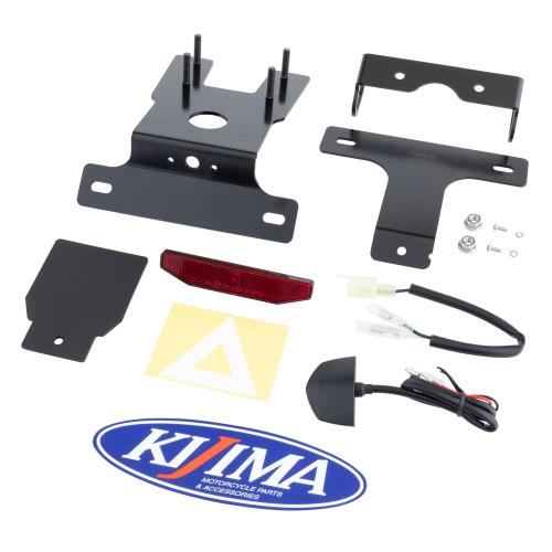 キジマ(Kijima) バイクパーツ フェンダーレスキット 純正ウインカー対応 スチール製ブラック仕上げ XSR..