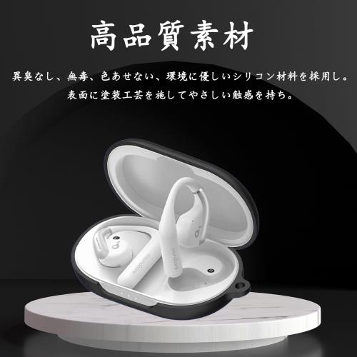 BUITFOU For Anker Soundcore AeroFit ケース AeroFit 保護カバー AeroFit ケース ...