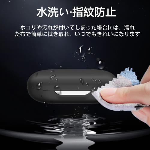 BUITFOU For Anker Soundcore AeroFit ケース AeroFit 保護カバー AeroFit ケース ...