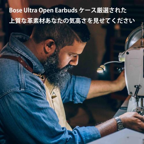 TOORQR For Bose Ultra Open Earbuds ケース カバー 本革 Bose Ultra Open Earbuds イタリアンレザー ケース 保護カバー 防塵 落下防止 キズ防止 全面保護 軽量 カラビナ付き(ブラウン)