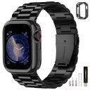 コンパチブル アップルウォッチ バンド ステンレス 男女兼用 コンパチブル apple watch バンド メンズ 保護ケース付き ビジネス交換ベルト iWat...