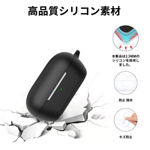 TOORQR For Sony WF-C710N ケース カバー Sony WF-C710N シリコン素材 ケース 保護...