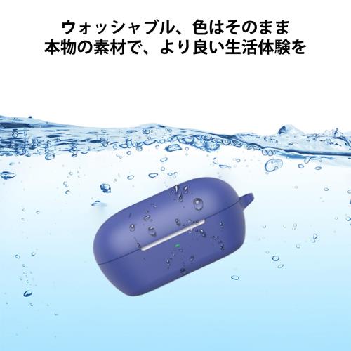 TOORQR For Sony WF-C710N ケース カバー Sony WF-C710N シリコン素材 ケース 保護...