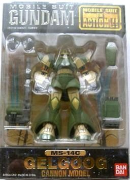 MS In Action ���륰������Υ�