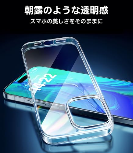 透明美学・究極防黄変技術TORRAS iPho...の紹介画像2