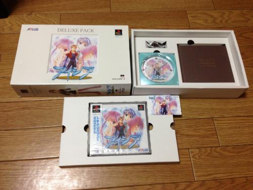 アイシア DXパック