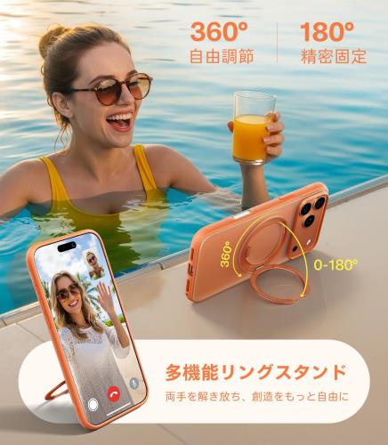 TORRAS iPhone 17 Pro Ma...の紹介画像3