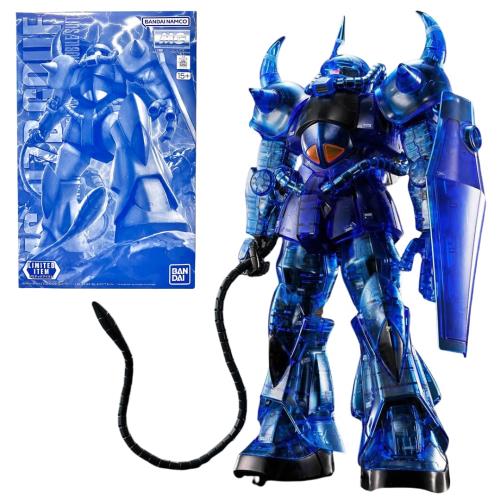 訳あり品　キングジム　ガンダムポメラ　グフカラー 中古】【未組立】1/60 PG MSZ-006 Zガンダム 「機動戦士Z
