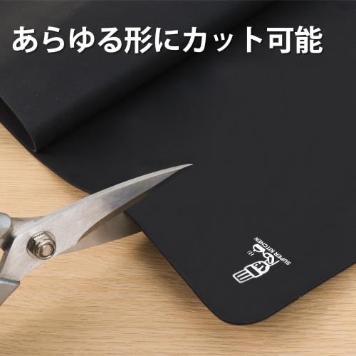 SUPER KITCHEN 調理台保護マット 滑り止め 耐熱 ノンスティッククッキングマット ...