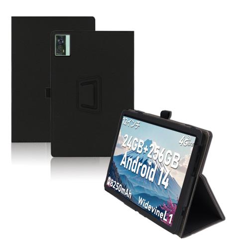 For OUKITEL OT5S ケース 12インチ タブレット 保護ケース 高級PU 全面保護 調節可能 防水防汚 衝突防止 薄型軽量 良い手触り Greerass 長持ち スタンド機能付き タブレット ケース (ブラック)