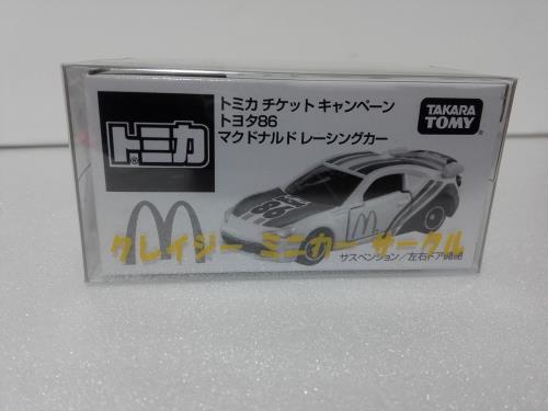 楽天市場】トミカ 86 非売品（おもちゃ）の通販