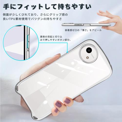 AQUOS wish5 SH-52F ケース ...の紹介画像3