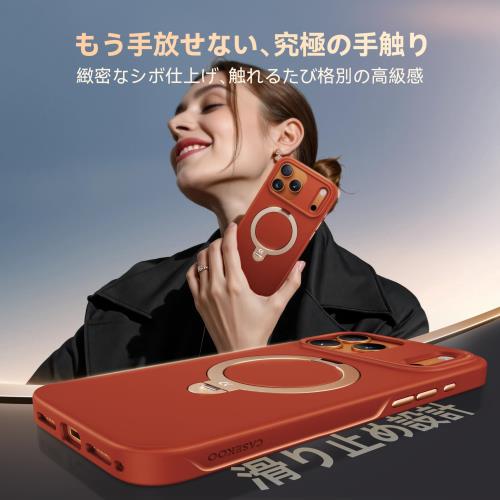2025���о졦��ǽ���ζˤ�CASEKOO iPhone 17 Pro Max �� ������ 360�ٲ�ž������� MagSafe�б� �Ʒ�MIL���� 360���������Ѿ׷� ���ߤ� �ޥåȻž夲 �����ɻ� �磻��쥹�����б� ���ȥ�åץۡ����դ� ��phone17promax �ѥ����� 6.9�������MagicStand Pro��(�����)