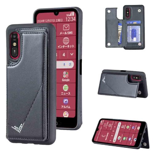 Anrek新型 KYOCERA Basio Active3 KYG04 用 背面 カードケース 手帳型 ランヤード付 背面カバー （ブラック）ベイシオ アクティブ3 スマホケース サイドマグネット カード収納 横置き機能 PUレザー 財布型 携帯カバー 京セラactive3 BLACK
