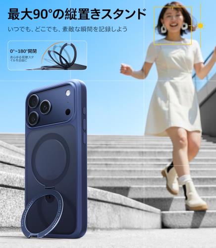 TORRAS iPhone 17 Pro 用 ...の紹介画像2